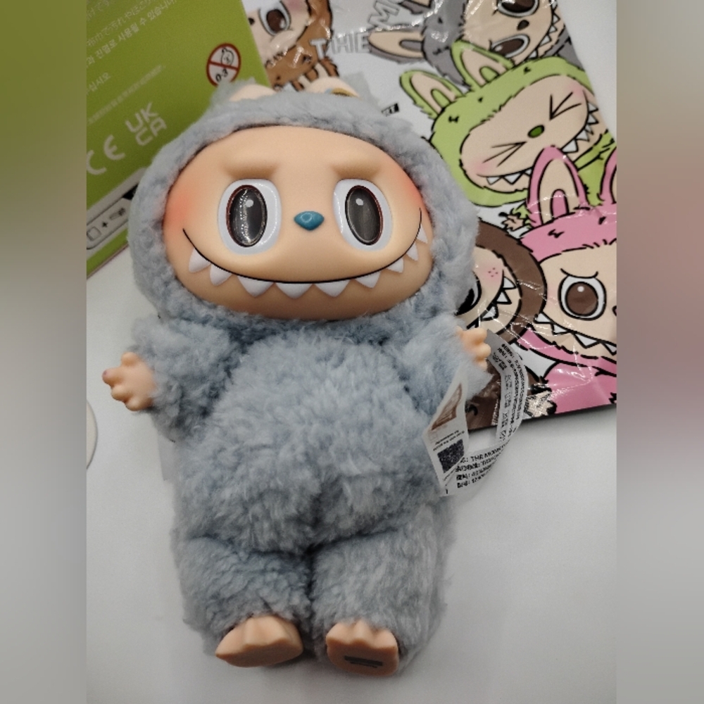 Popmart's Exciting Macaron Plush Keychain "Sea Salt Coconut" - Picture 4 of 4